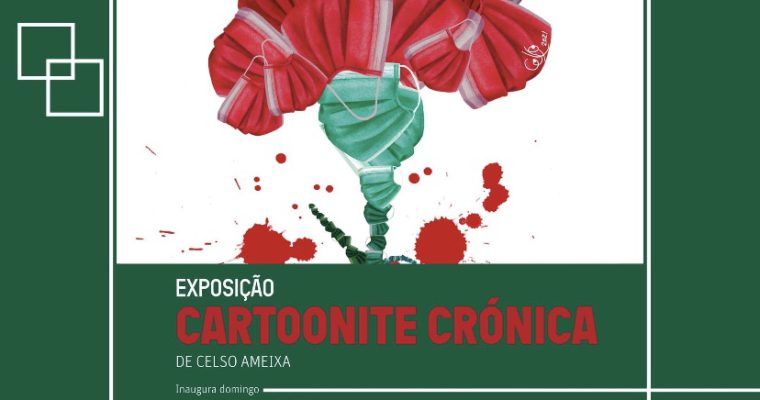 Folha sala exposição “Cartoonite Crónica”